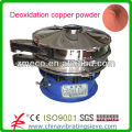 Deoxidation Copper Powder Rotary Vibro Screen